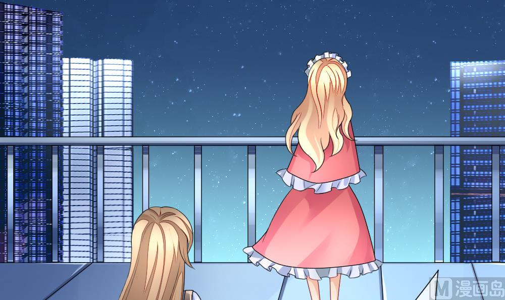 拂晓的花嫁韩漫全集-第143话 鲜血囚笼 2无删减无遮挡章节图片 