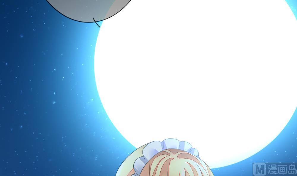 拂晓的花嫁韩漫全集-第143话 鲜血囚笼 2无删减无遮挡章节图片 