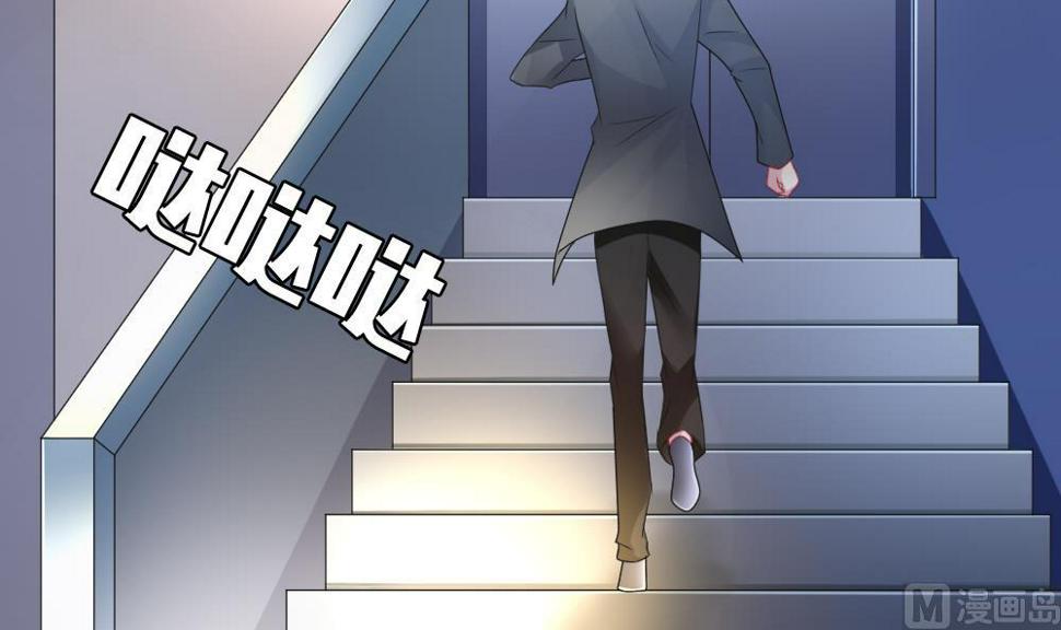 拂晓的花嫁韩漫全集-第144话 鲜血囚笼 3无删减无遮挡章节图片 