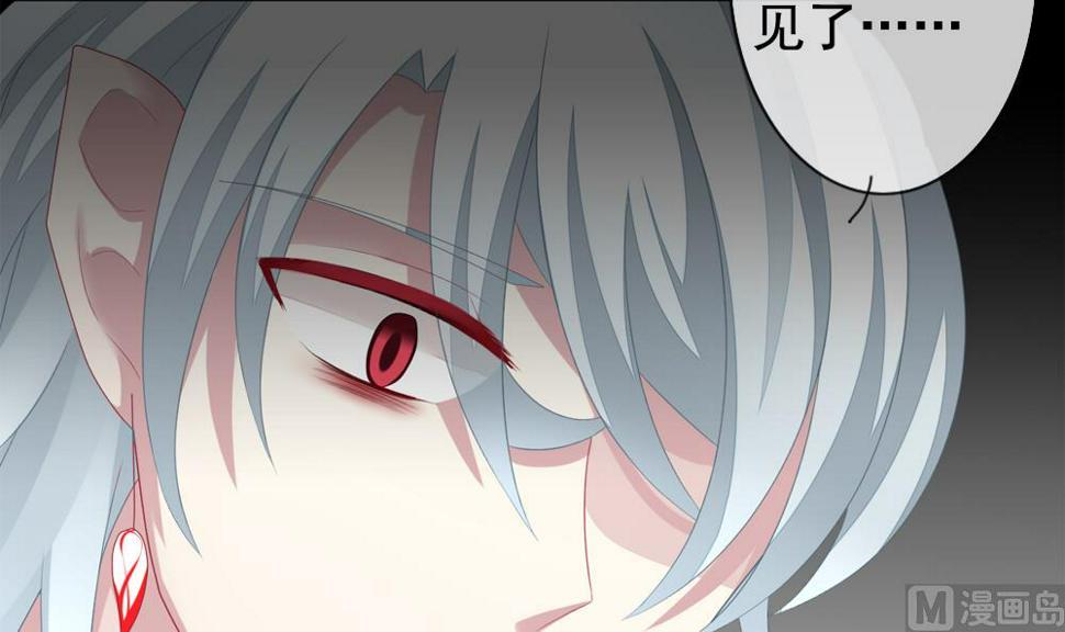 拂晓的花嫁韩漫全集-第146话 鲜血囚笼 5无删减无遮挡章节图片 