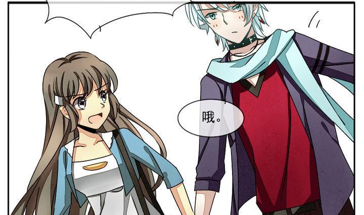 拂晓的花嫁韩漫全集-第015话 新的人生 4无删减无遮挡章节图片 
