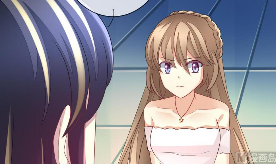 拂晓的花嫁韩漫全集-第151话 鲜血囚笼 10无删减无遮挡章节图片 