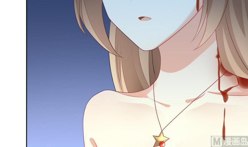 拂晓的花嫁韩漫全集-第154话 鲜血囚笼 13无删减无遮挡章节图片 