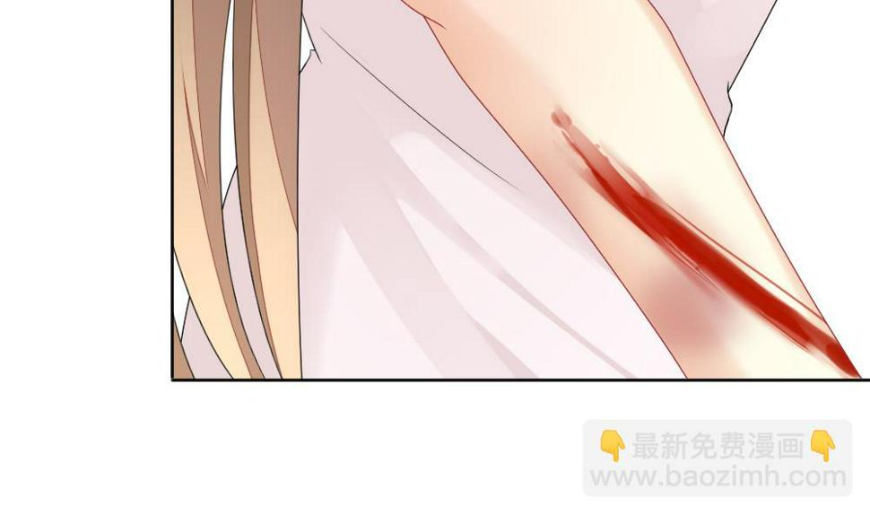 拂晓的花嫁韩漫全集-第155话 记忆 1无删减无遮挡章节图片 