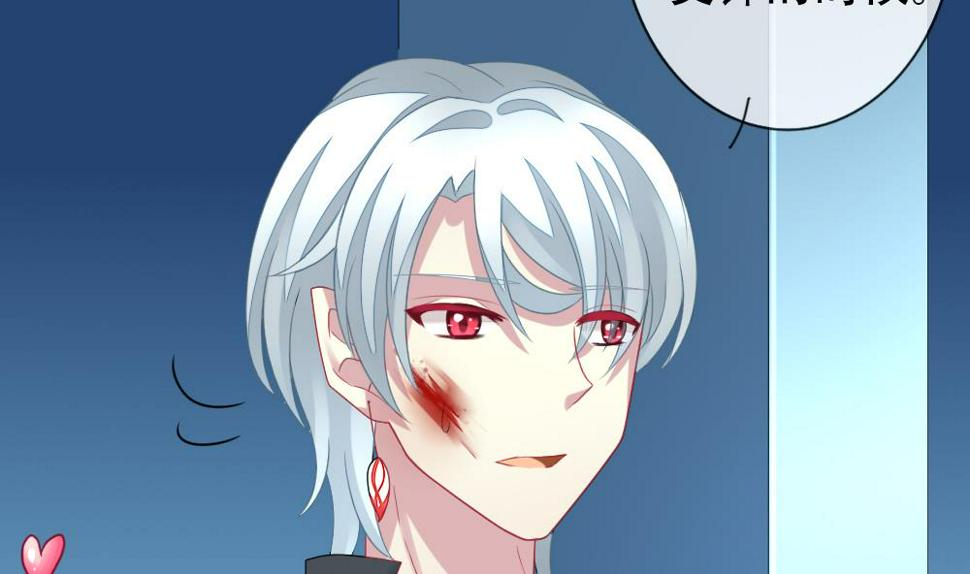 拂晓的花嫁韩漫全集-第155话 记忆 1无删减无遮挡章节图片 
