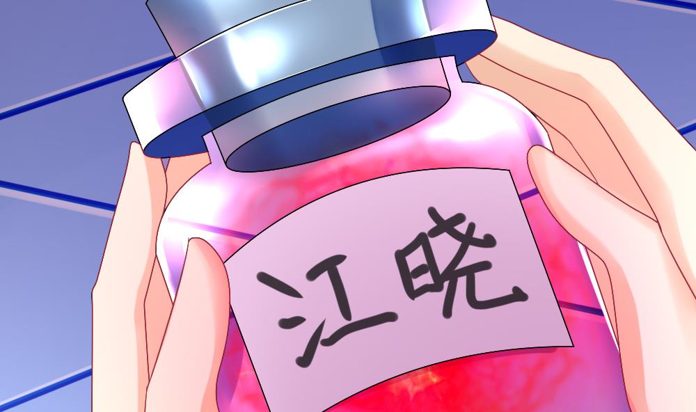 拂晓的花嫁韩漫全集-第156话 记忆 2无删减无遮挡章节图片 