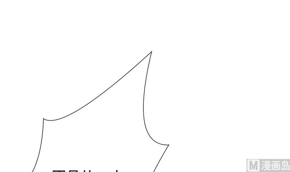 拂晓的花嫁韩漫全集-第156话 记忆 2无删减无遮挡章节图片 