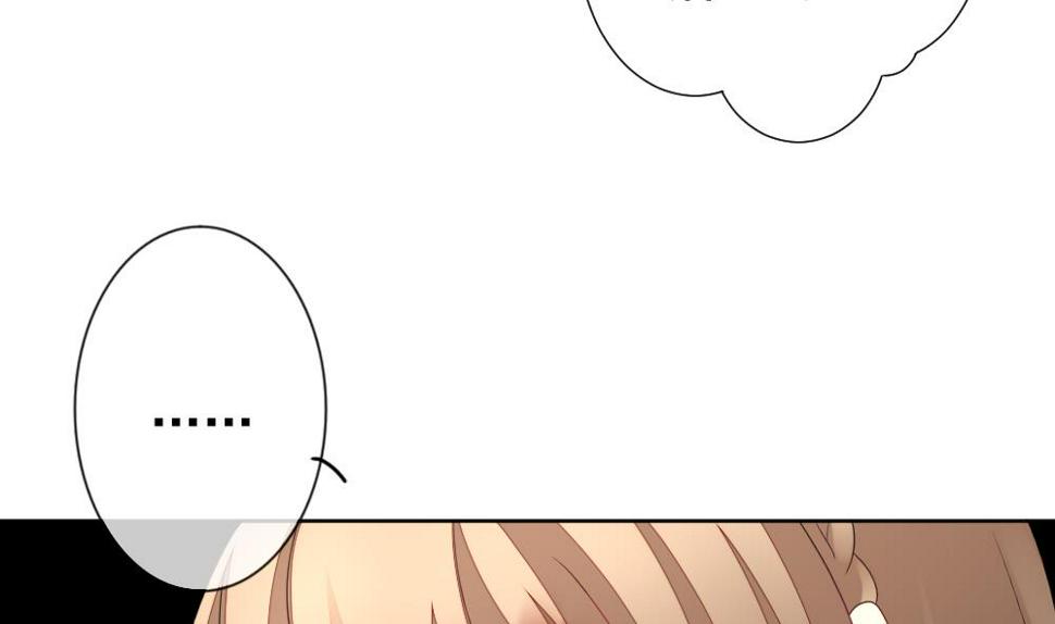 拂晓的花嫁韩漫全集-第156话 记忆 2无删减无遮挡章节图片 