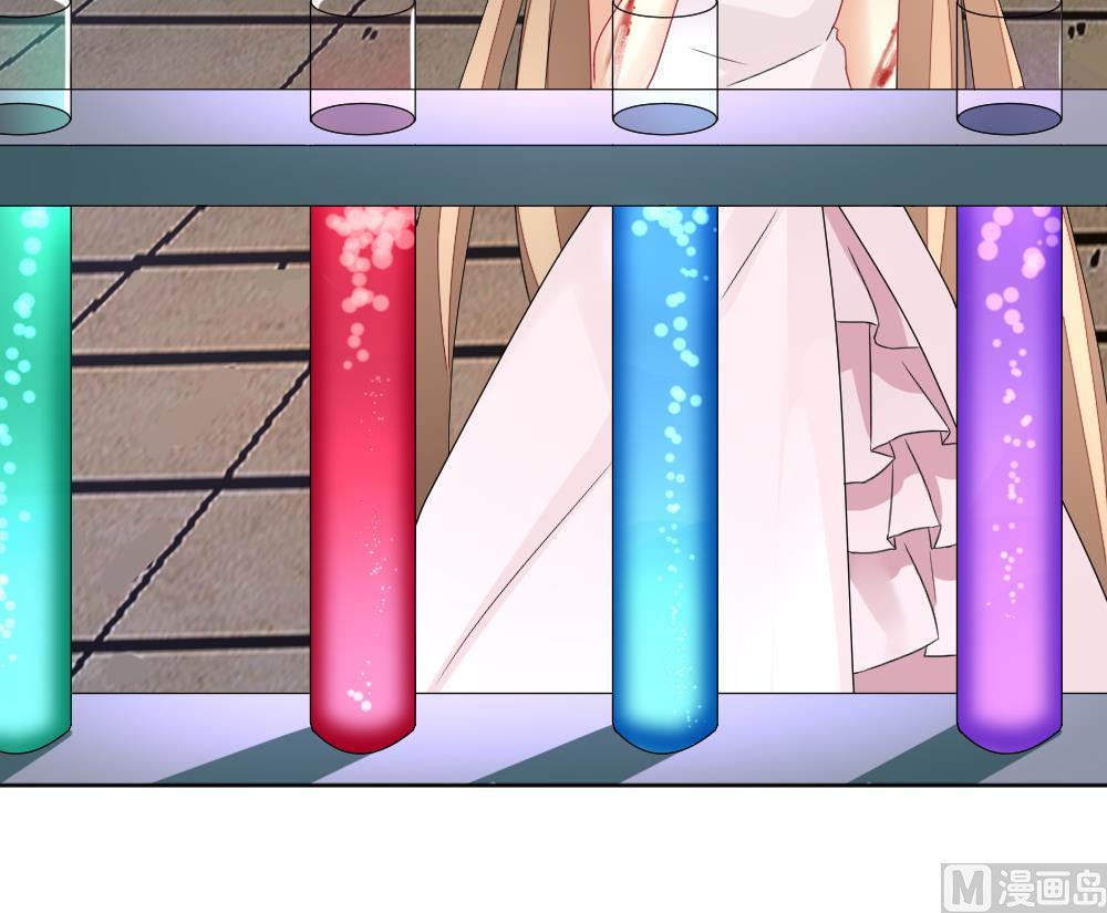 拂晓的花嫁韩漫全集-第156话 记忆 2无删减无遮挡章节图片 