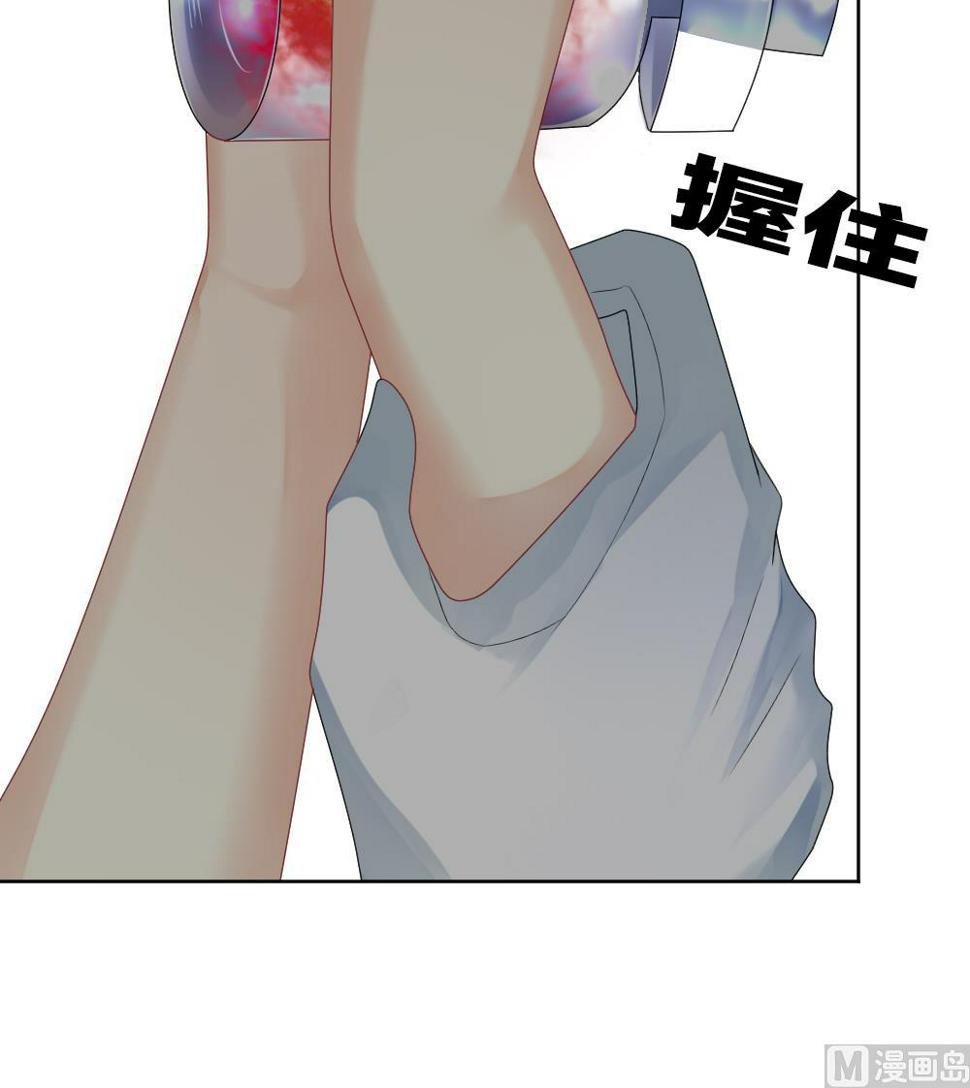 拂晓的花嫁韩漫全集-第157话 记忆 3无删减无遮挡章节图片 
