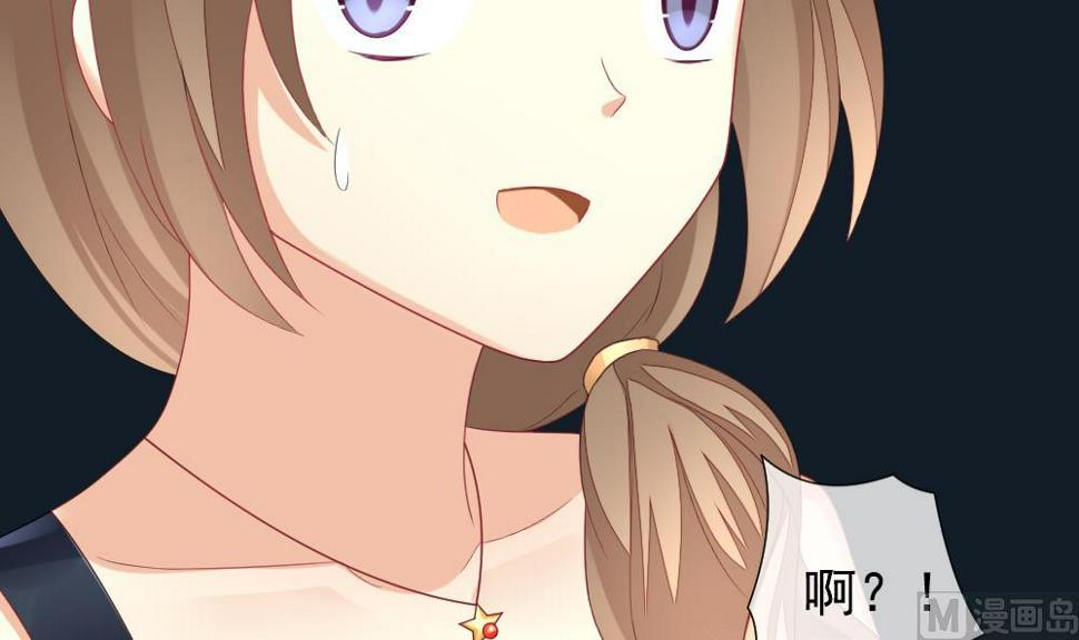 拂晓的花嫁韩漫全集-第159话 第三者的爱恋 1无删减无遮挡章节图片 