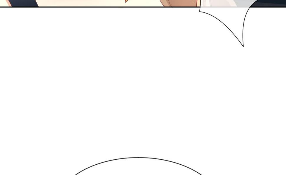 拂晓的花嫁韩漫全集-第159话 第三者的爱恋 1无删减无遮挡章节图片 