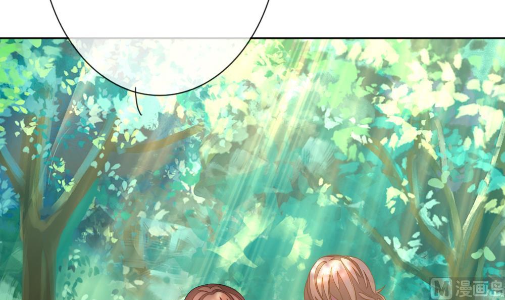 拂晓的花嫁韩漫全集-第159话 第三者的爱恋 1无删减无遮挡章节图片 