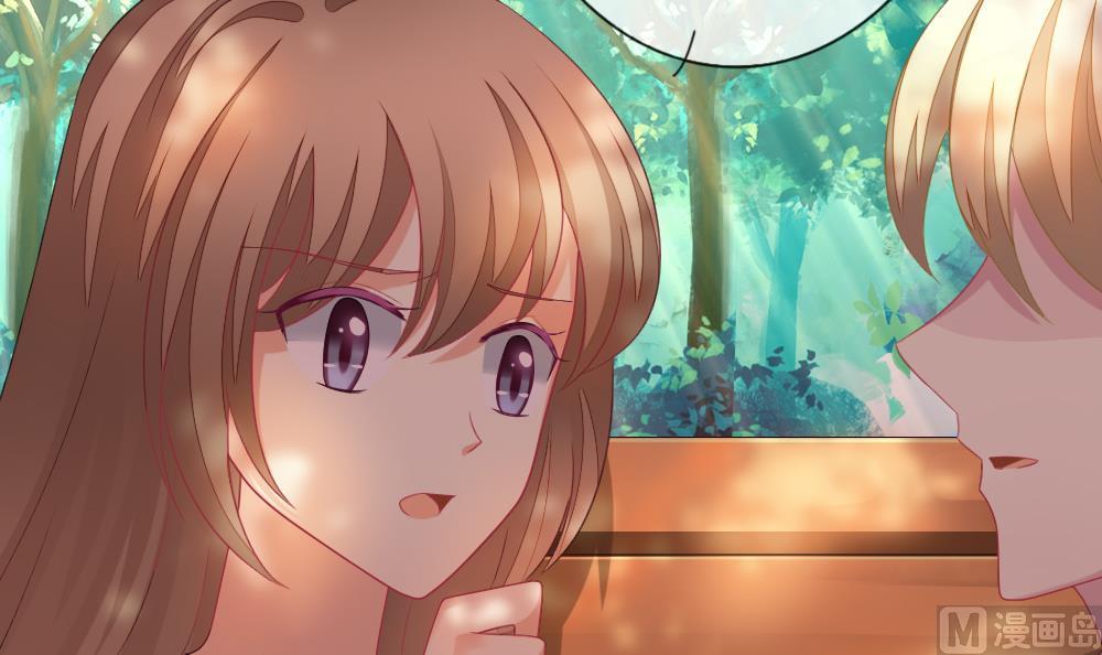 拂晓的花嫁韩漫全集-第159话 第三者的爱恋 1无删减无遮挡章节图片 