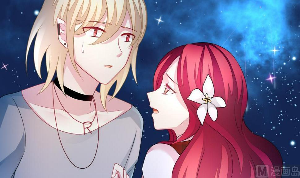拂晓的花嫁韩漫全集-第161话 第三者的爱恋 3无删减无遮挡章节图片 