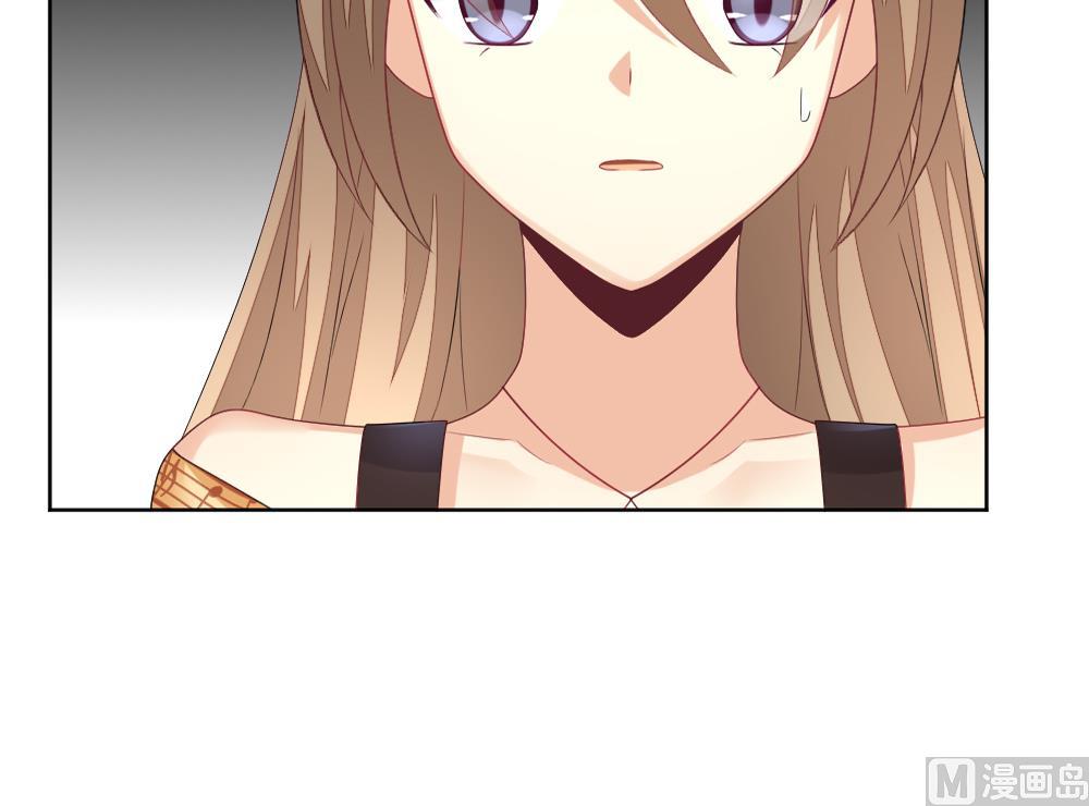 拂晓的花嫁韩漫全集-第164话 第三者的爱恋 6无删减无遮挡章节图片 
