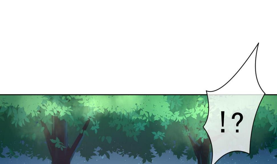 拂晓的花嫁韩漫全集-第165话 第三者的爱恋 7无删减无遮挡章节图片 