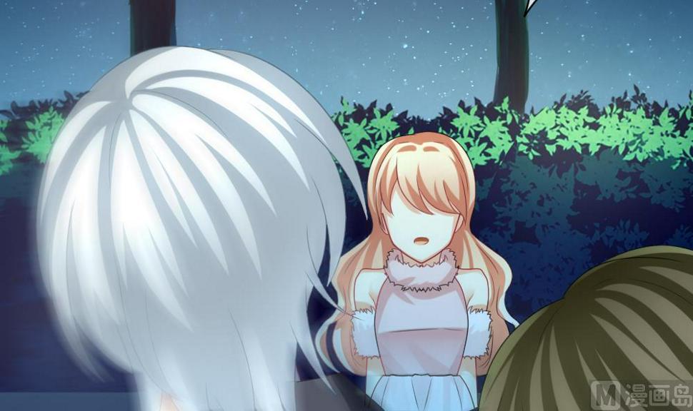 拂晓的花嫁韩漫全集-第165话 第三者的爱恋 7无删减无遮挡章节图片 