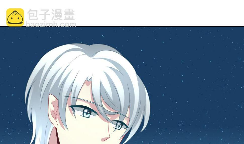 拂晓的花嫁韩漫全集-第165话 第三者的爱恋 7无删减无遮挡章节图片 