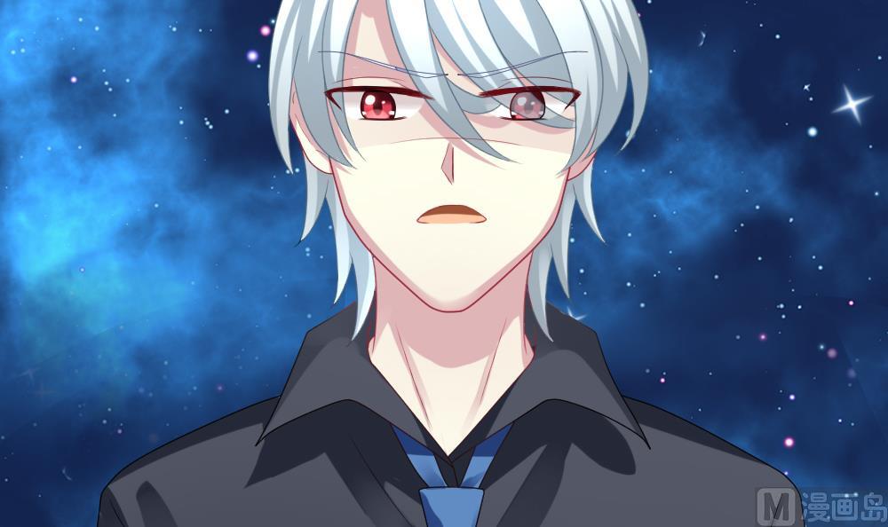 拂晓的花嫁韩漫全集-第165话 第三者的爱恋 7无删减无遮挡章节图片 