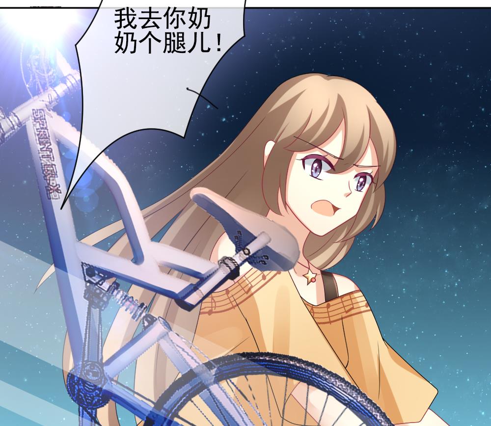 拂晓的花嫁韩漫全集-第165话 第三者的爱恋 7无删减无遮挡章节图片 