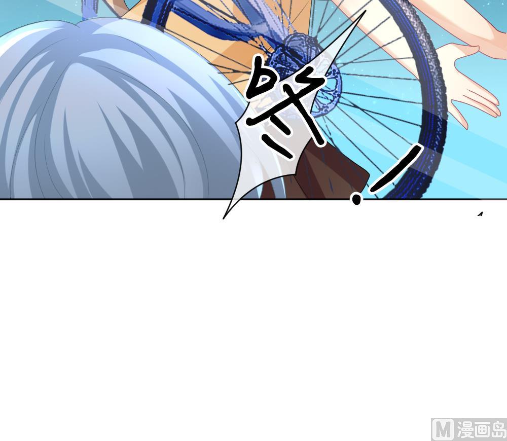 拂晓的花嫁韩漫全集-第165话 第三者的爱恋 7无删减无遮挡章节图片 