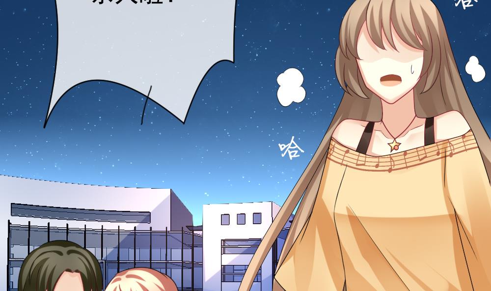 拂晓的花嫁韩漫全集-第165话 第三者的爱恋 7无删减无遮挡章节图片 