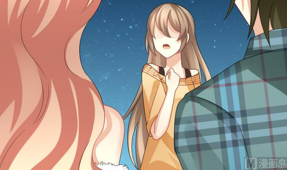 拂晓的花嫁韩漫全集-第166话 第三者的爱恋 8无删减无遮挡章节图片 