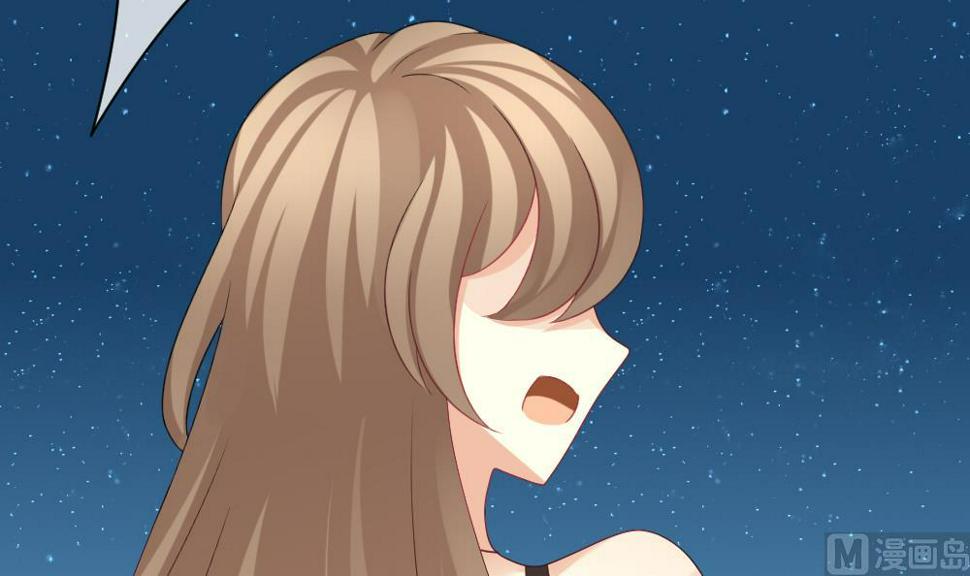 拂晓的花嫁韩漫全集-第166话 第三者的爱恋 8无删减无遮挡章节图片 