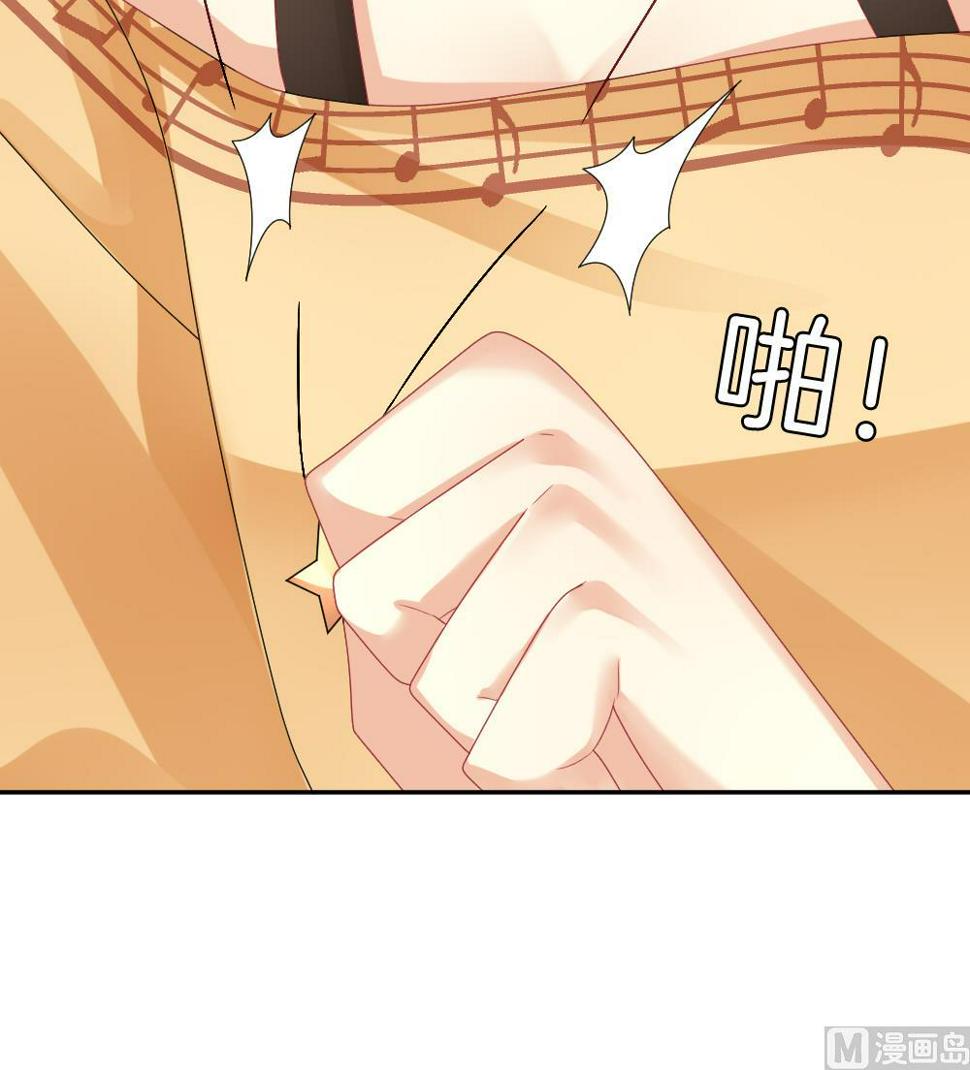 拂晓的花嫁韩漫全集-第166话 第三者的爱恋 8无删减无遮挡章节图片 
