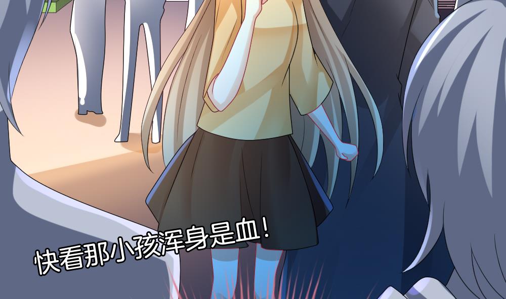 拂晓的花嫁韩漫全集-第166话 第三者的爱恋 8无删减无遮挡章节图片 