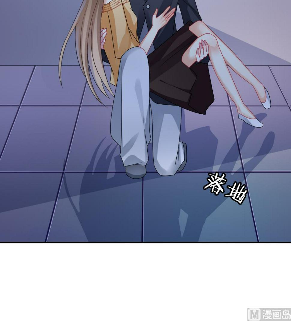 拂晓的花嫁韩漫全集-第167话 第三者的爱恋 9无删减无遮挡章节图片 