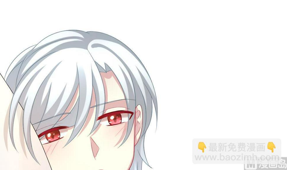 拂晓的花嫁韩漫全集-第168话 第三者的爱恋 10无删减无遮挡章节图片 