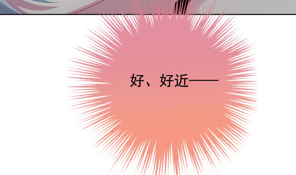 拂晓的花嫁韩漫全集-第168话 第三者的爱恋 10无删减无遮挡章节图片 