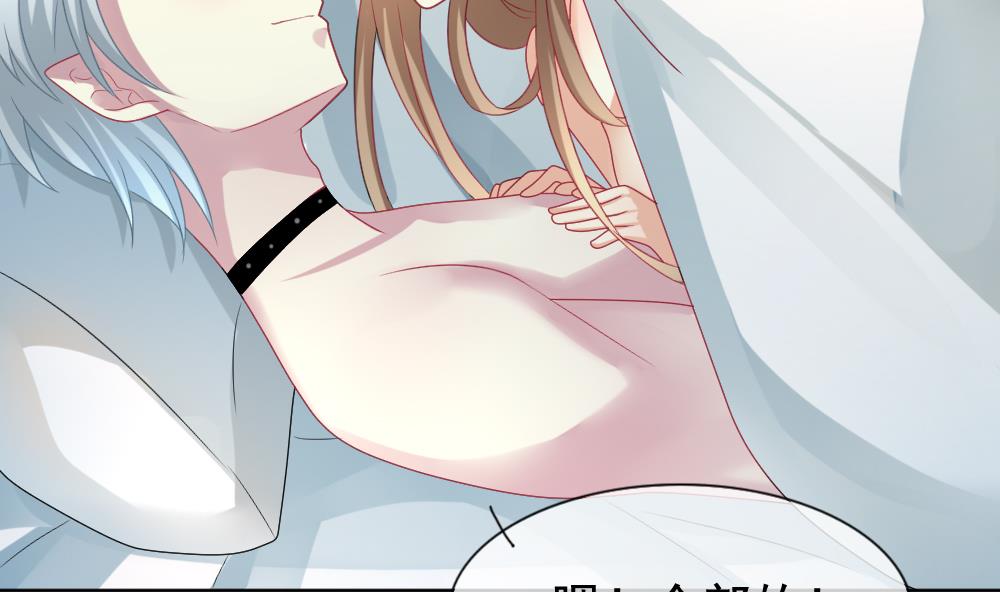 拂晓的花嫁韩漫全集-第168话 第三者的爱恋 10无删减无遮挡章节图片 