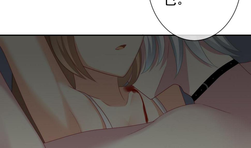 拂晓的花嫁韩漫全集-第169话 第三者的爱恋 11无删减无遮挡章节图片 