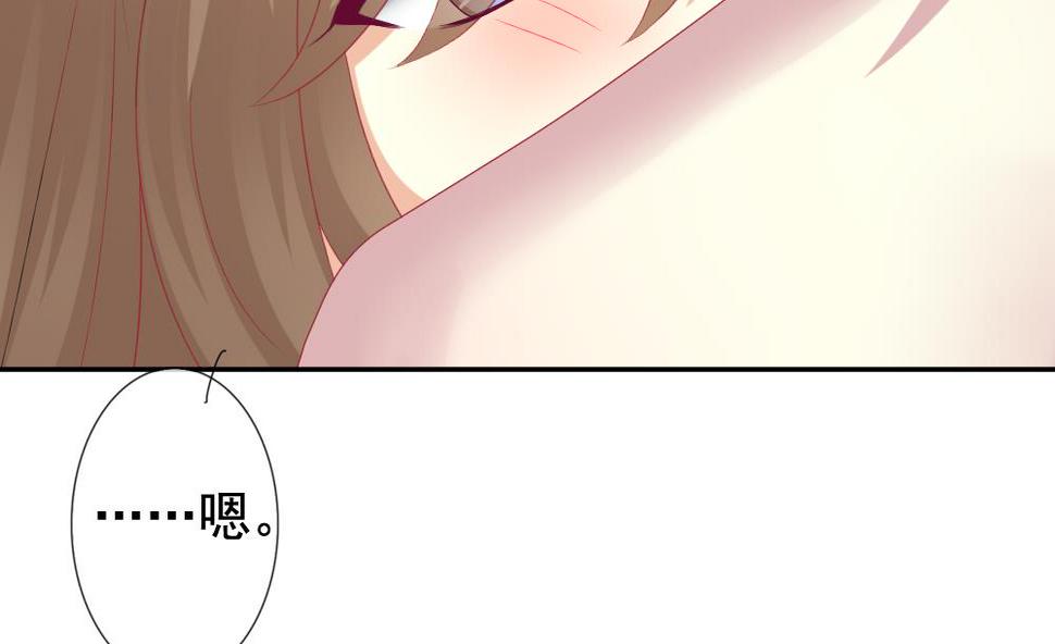 拂晓的花嫁韩漫全集-第169话 第三者的爱恋 11无删减无遮挡章节图片 