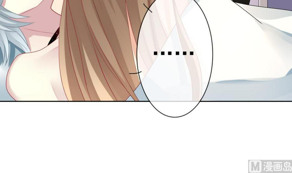 拂晓的花嫁韩漫全集-第169话 第三者的爱恋 11无删减无遮挡章节图片 