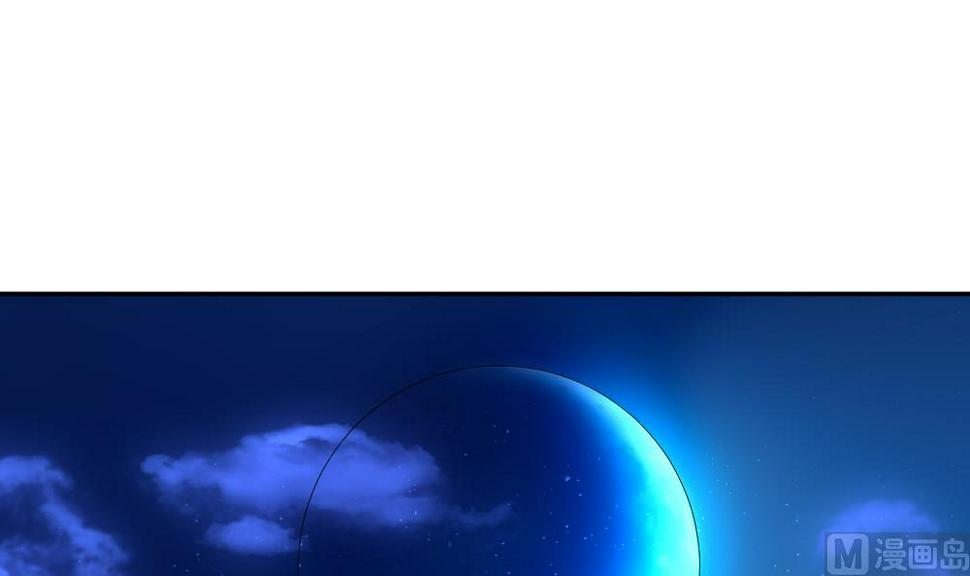 拂晓的花嫁韩漫全集-第173话 王族 4无删减无遮挡章节图片 
