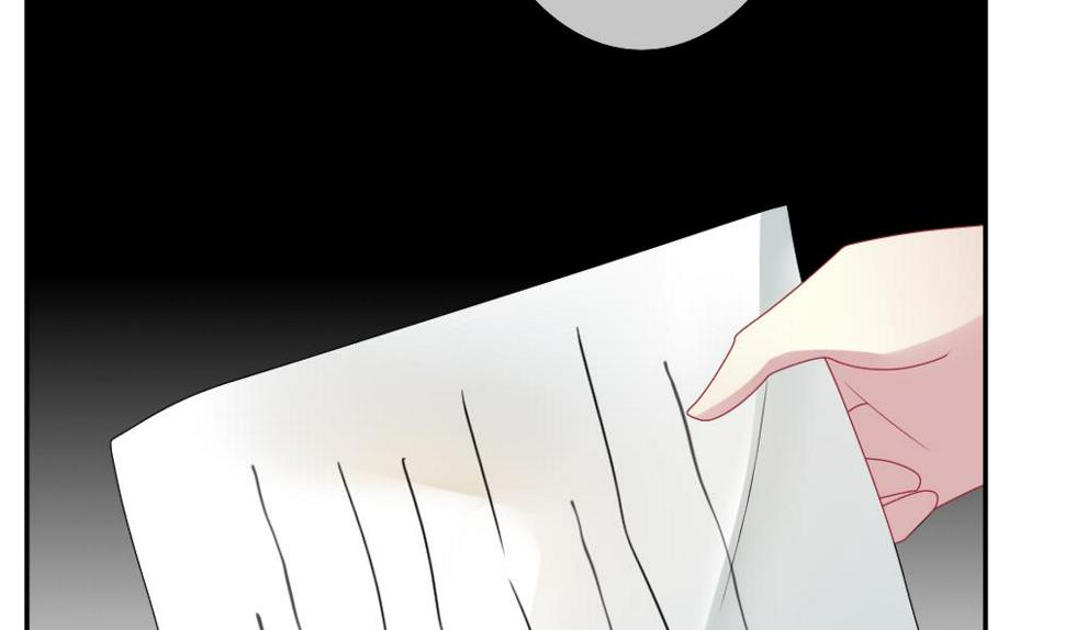 拂晓的花嫁韩漫全集-第174话 王族 5无删减无遮挡章节图片 