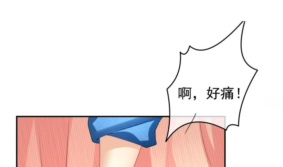 拂晓的花嫁韩漫全集-第181话 换妻 4无删减无遮挡章节图片 