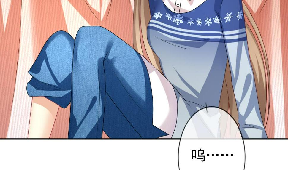 拂晓的花嫁韩漫全集-第181话 换妻 4无删减无遮挡章节图片 