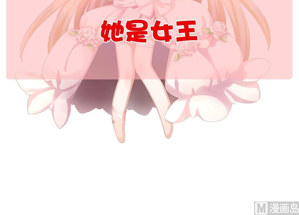 拂晓的花嫁韩漫全集-第181话 换妻 4无删减无遮挡章节图片 