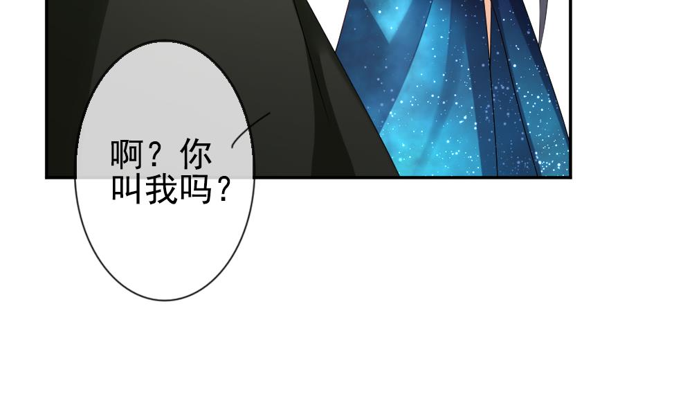拂晓的花嫁韩漫全集-第184话 换妻 7无删减无遮挡章节图片 