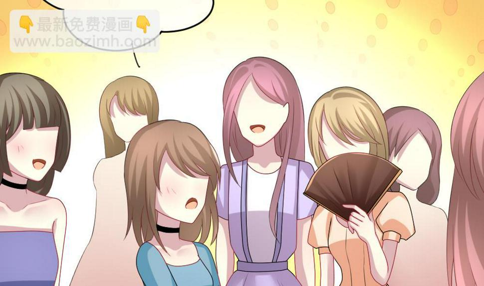 拂晓的花嫁韩漫全集-第184话 换妻 7无删减无遮挡章节图片 