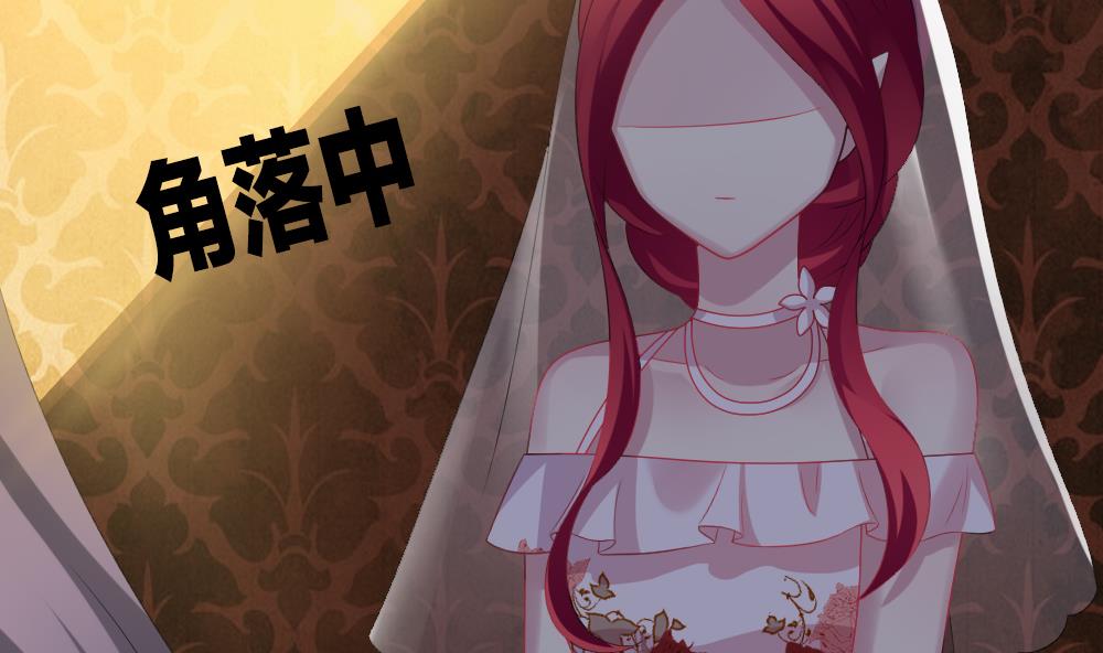 拂晓的花嫁韩漫全集-第184话 换妻 7无删减无遮挡章节图片 