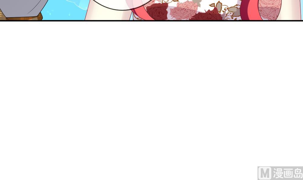 拂晓的花嫁韩漫全集-第185话 换妻 8无删减无遮挡章节图片 