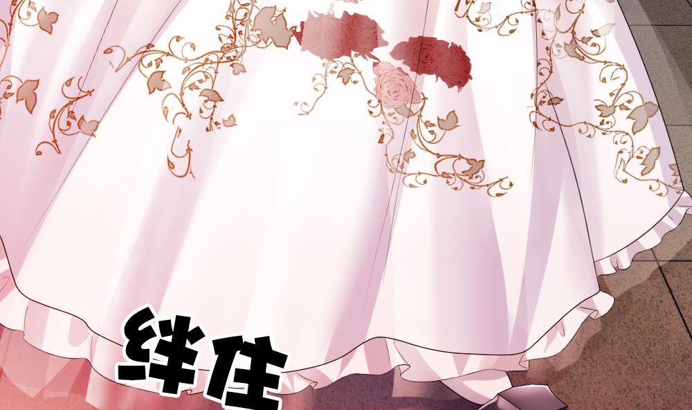 拂晓的花嫁韩漫全集-第185话 换妻 8无删减无遮挡章节图片 