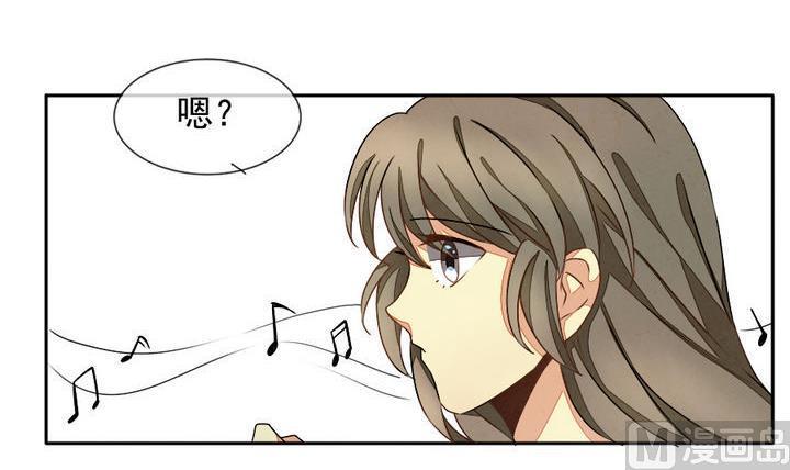 拂晓的花嫁韩漫全集-第017话 新的人生 6无删减无遮挡章节图片 