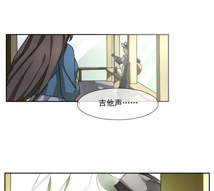 拂晓的花嫁韩漫全集-第017话 新的人生 6无删减无遮挡章节图片 